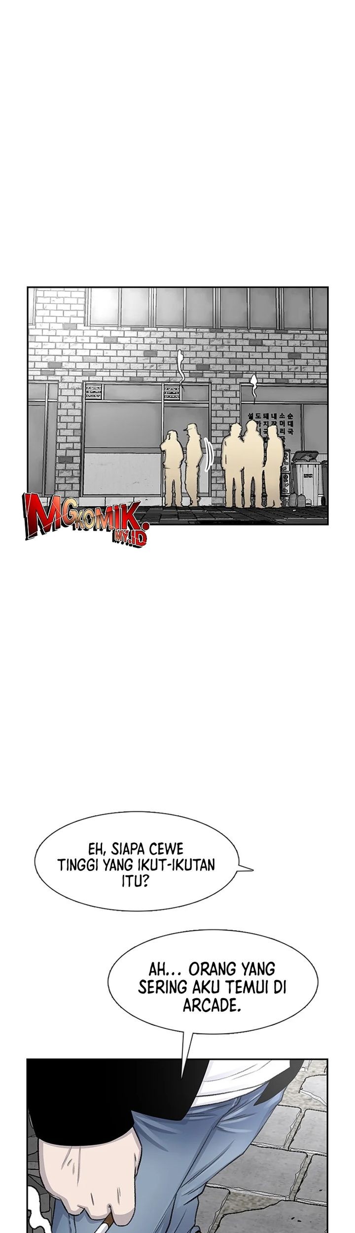 Star Ginseng Store chapter 65 halaman 11