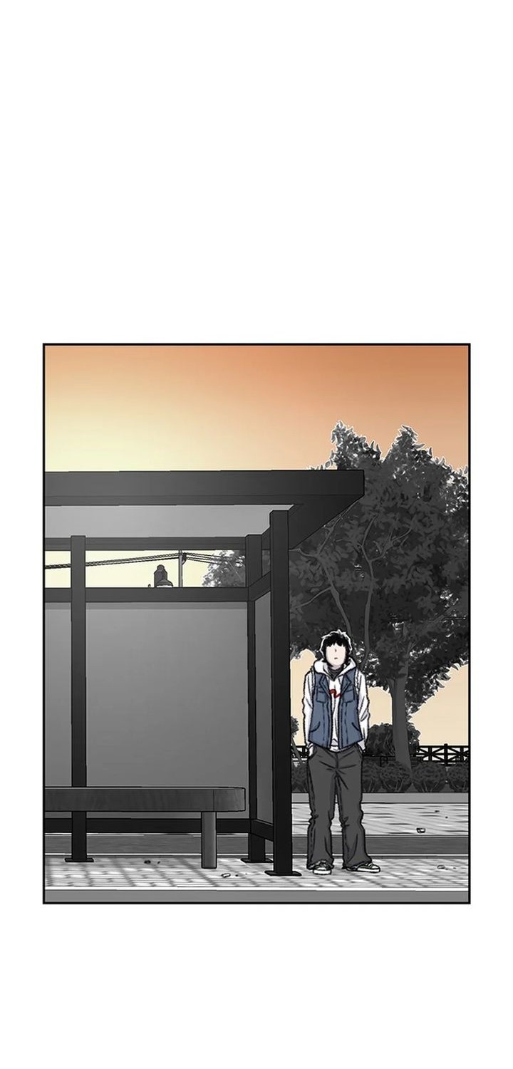 Star Ginseng Store chapter 65 halaman 22