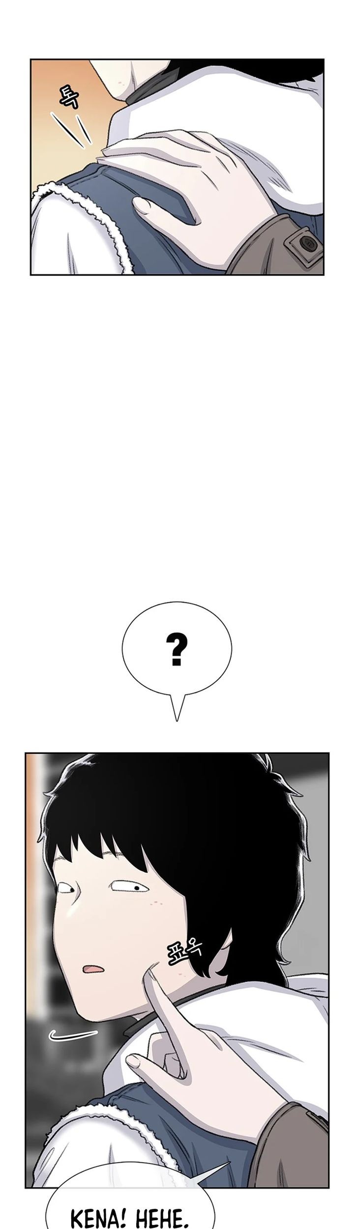 Star Ginseng Store chapter 65 halaman 25