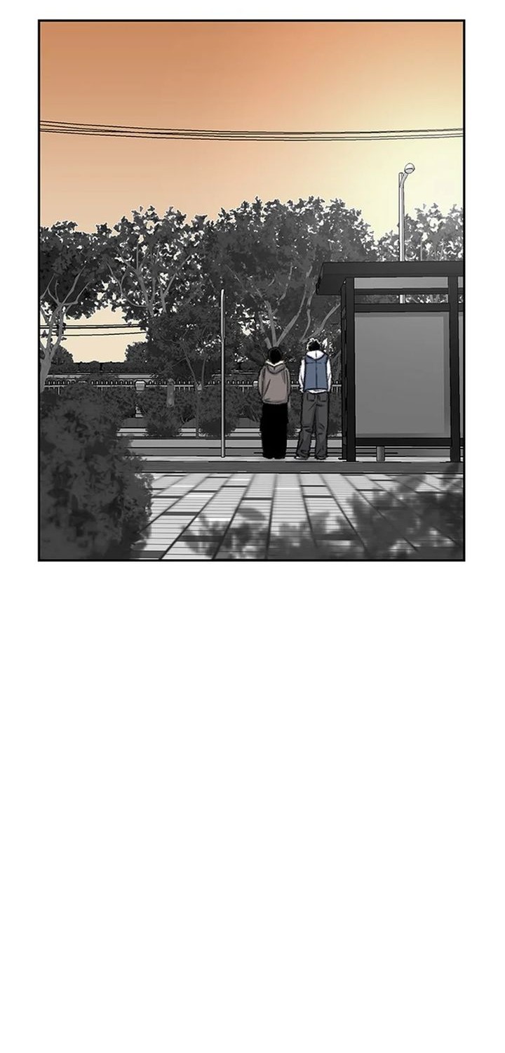 Star Ginseng Store chapter 65 halaman 36