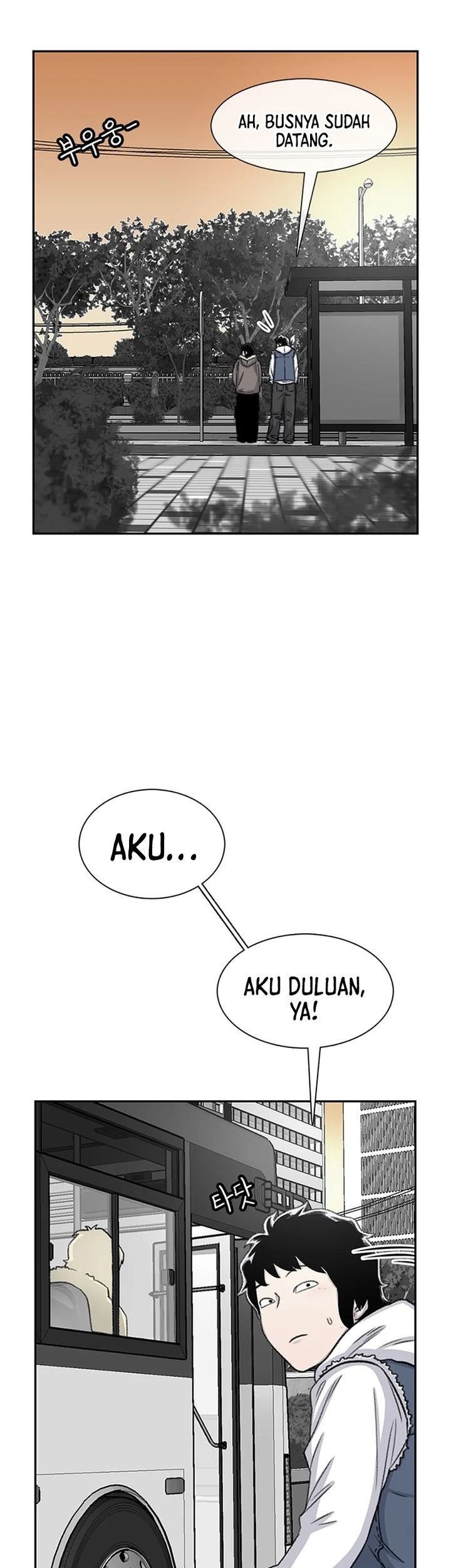 Star Ginseng Store chapter 65 halaman 37