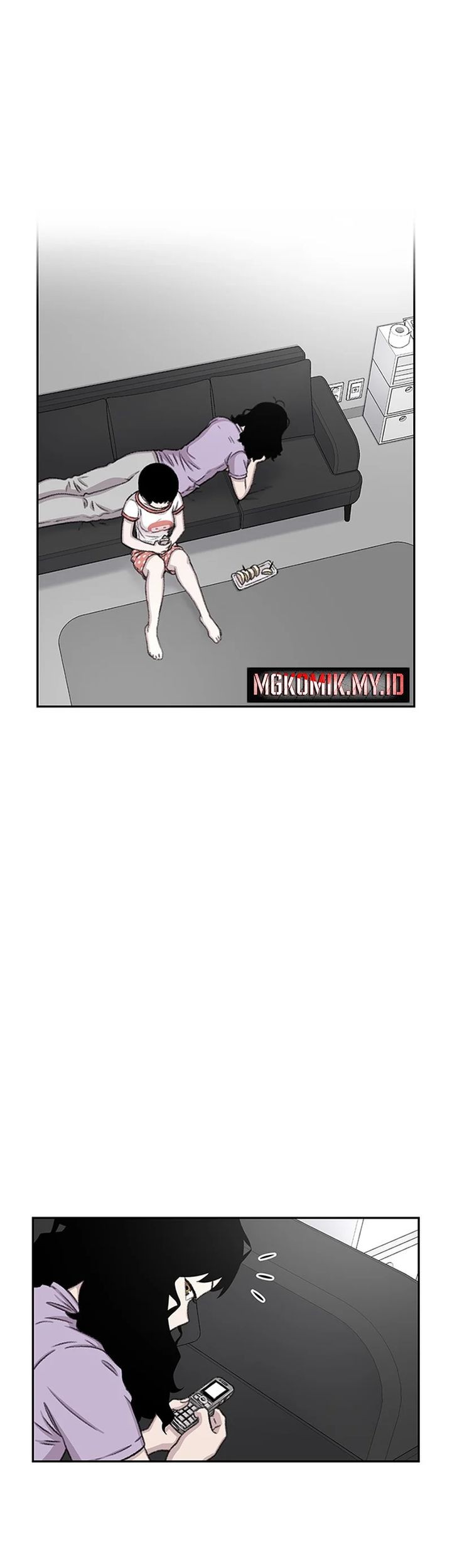 Star Ginseng Store chapter 65 halaman 47