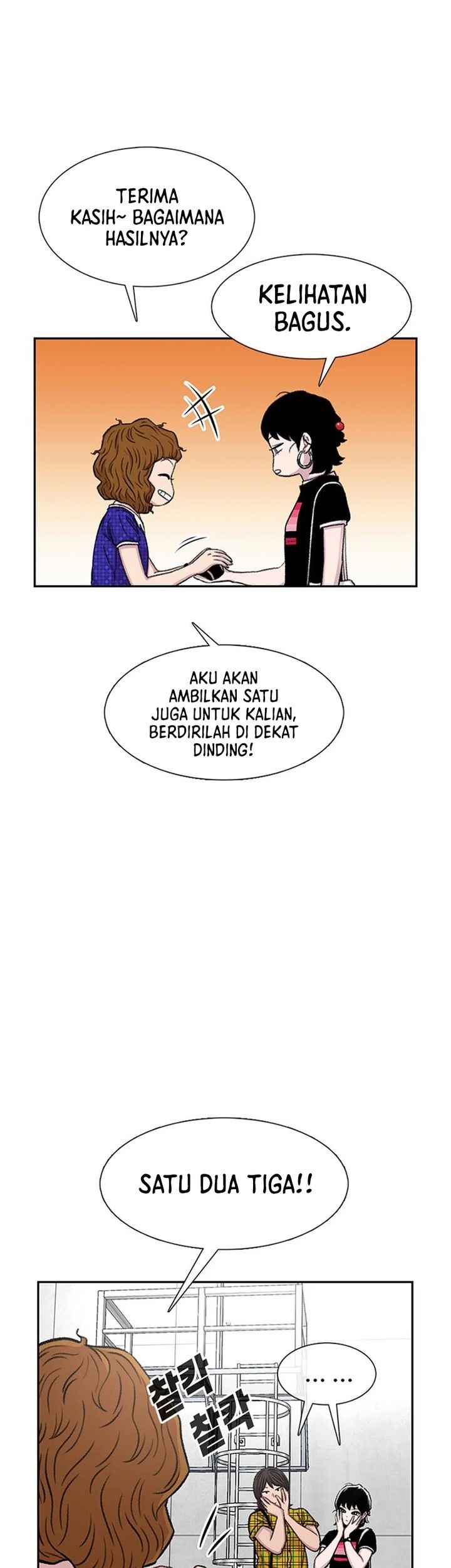 Star Ginseng Store Bab 66 halaman 11