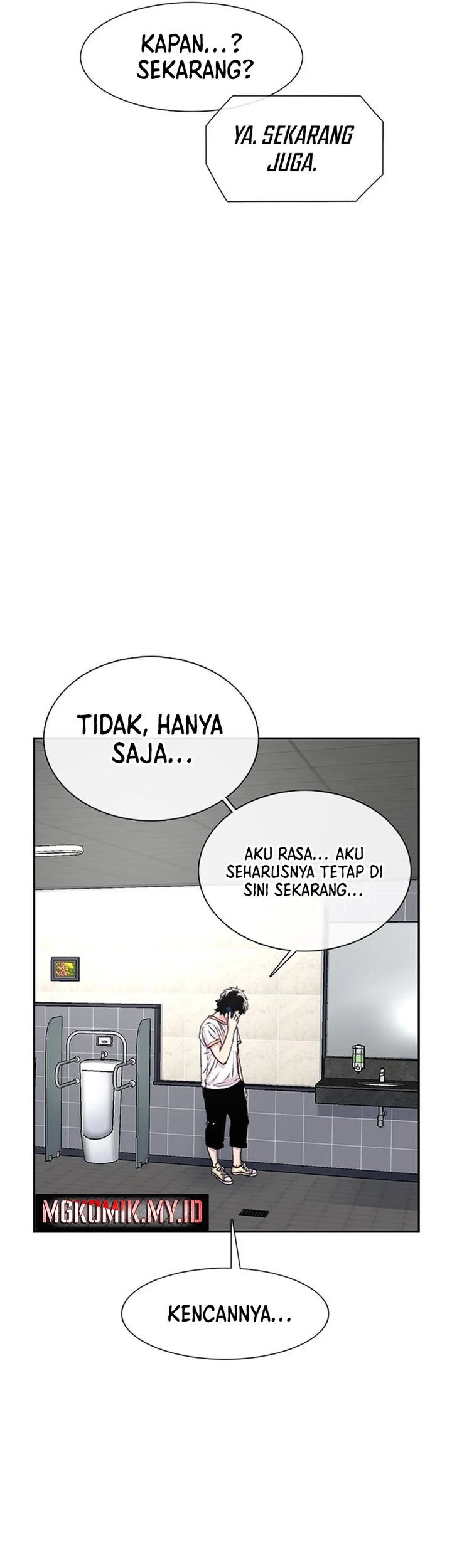 Star Ginseng Store Bab 66 halaman 57