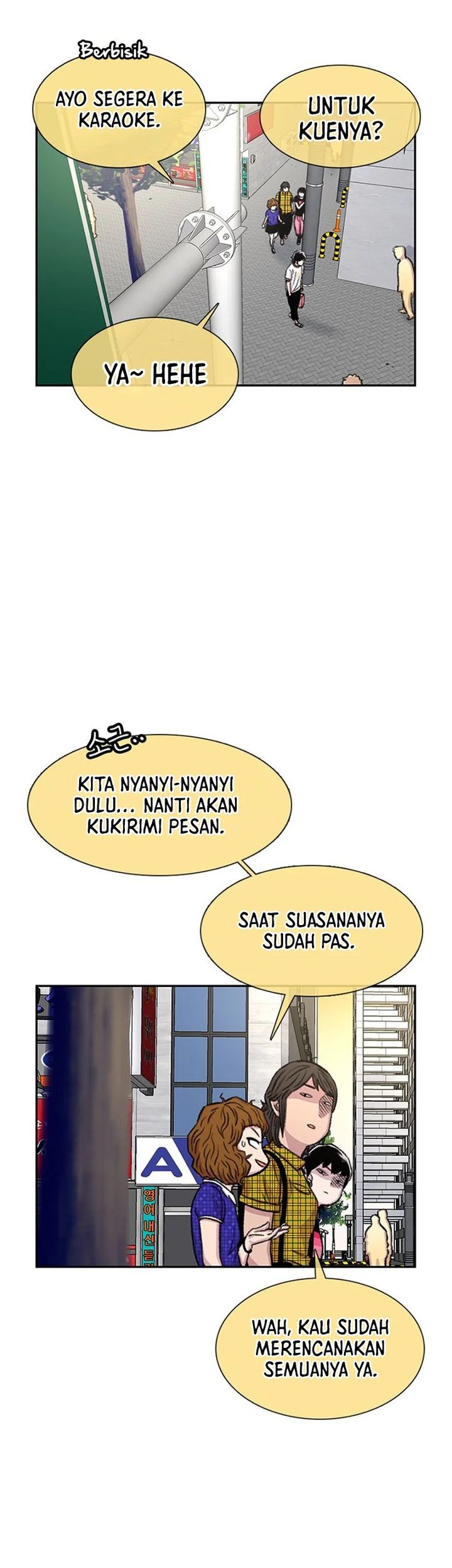 Star Ginseng Store Bab 66 halaman 65