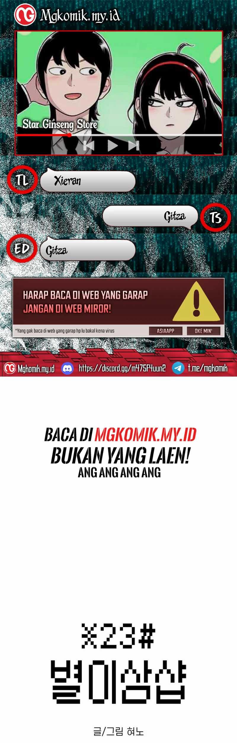 Star Ginseng Store Bab 69 halaman 1