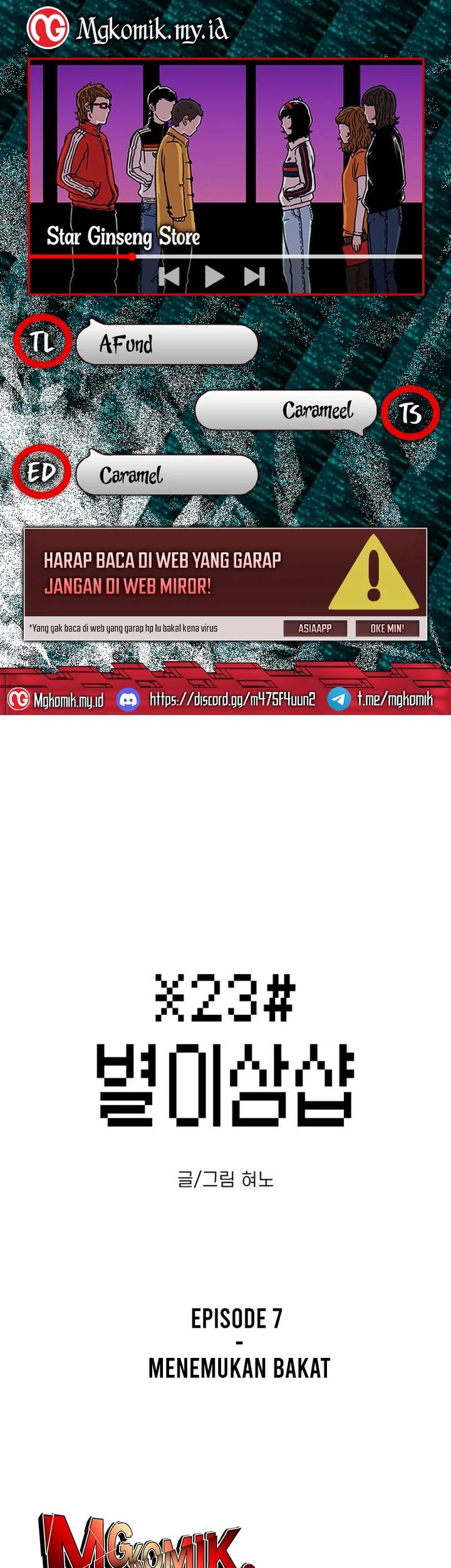 Star Ginseng Store chapter 7 halaman 1