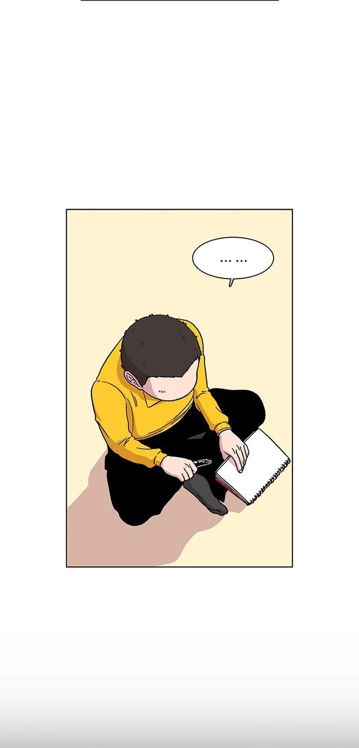 Star Ginseng Store chapter 7 halaman 6