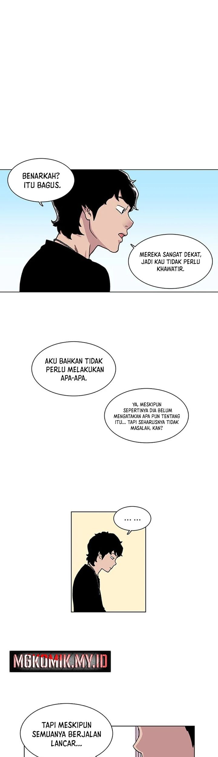 Star Ginseng Store chapter 7 halaman 9
