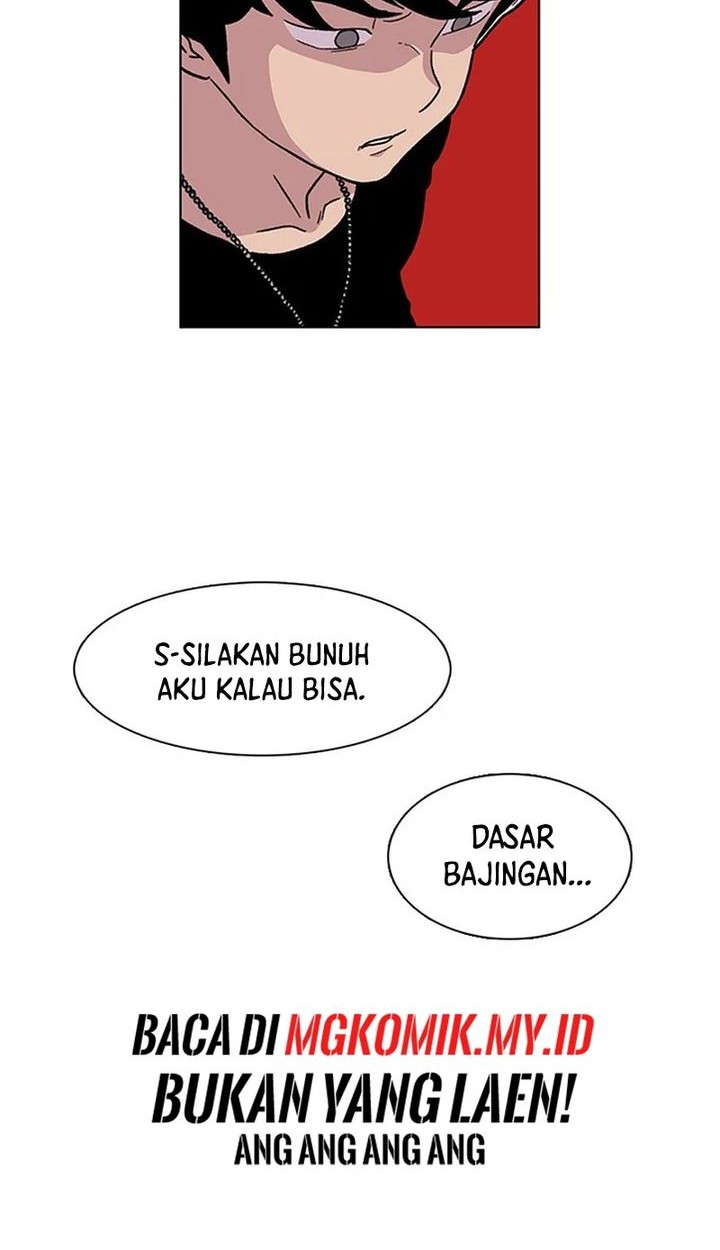 Star Ginseng Store chapter 7 halaman 14