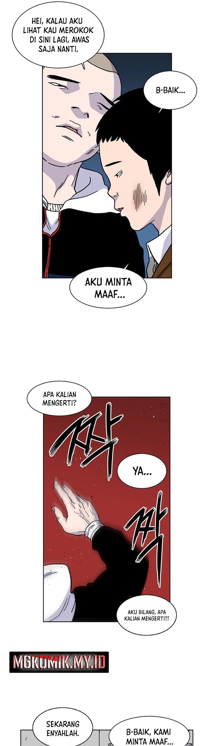 Star Ginseng Store chapter 7 halaman 37