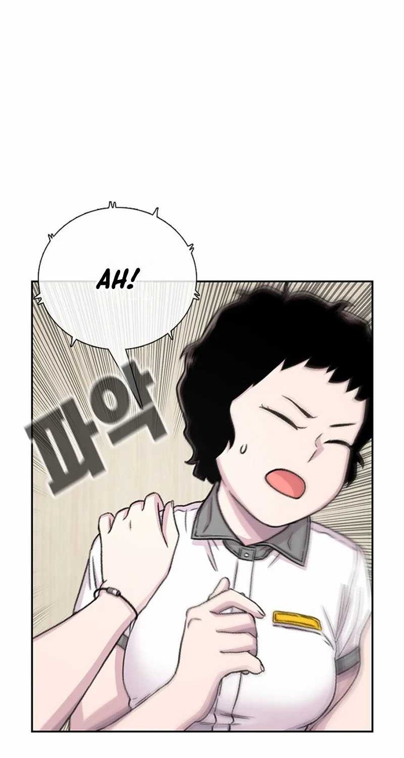 Star Ginseng Store chapter 70 halaman 12