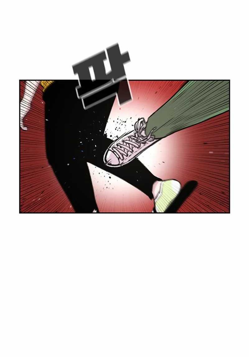 Star Ginseng Store chapter 70 halaman 22
