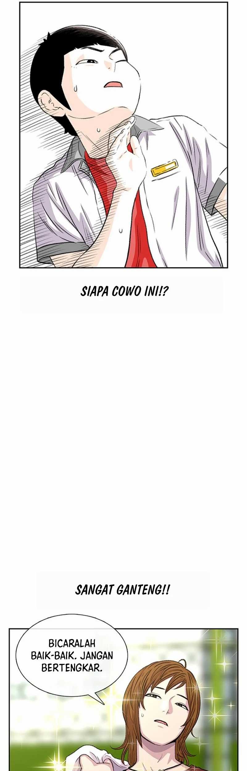 Star Ginseng Store chapter 70 halaman 41
