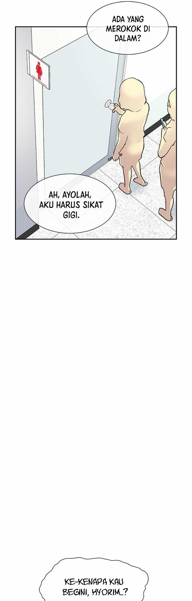 Star Ginseng Store chapter 70 halaman 45