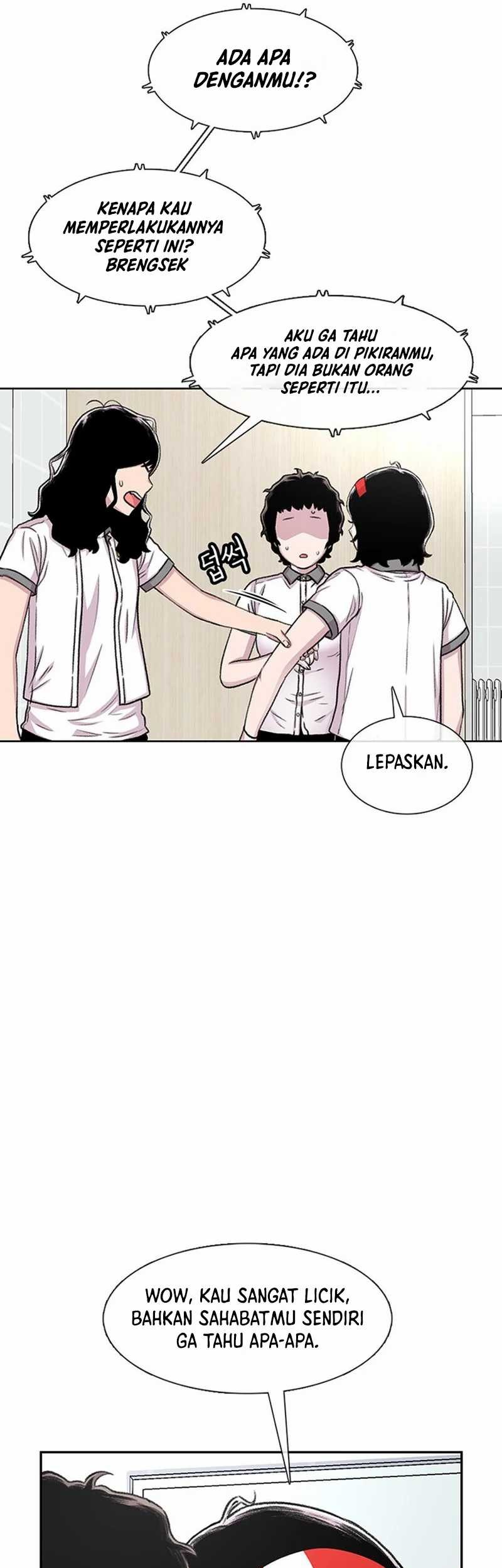 Star Ginseng Store chapter 70 halaman 53