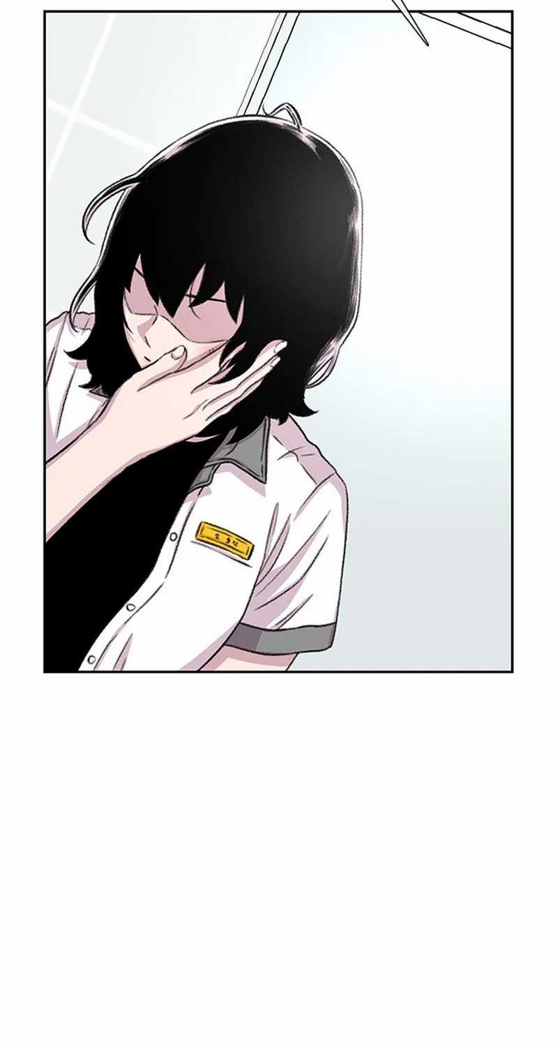 Star Ginseng Store chapter 70 halaman 64