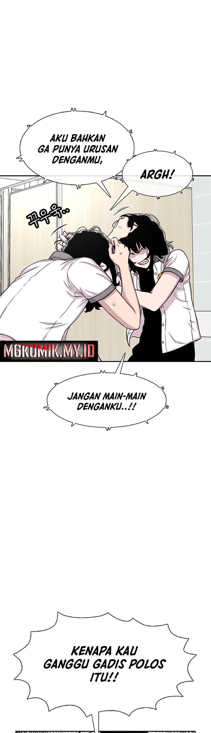 Star Ginseng Store chapter 71 halaman 13