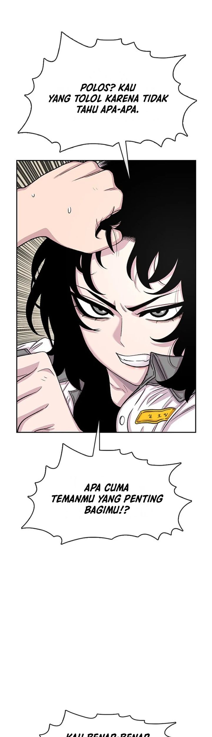 Star Ginseng Store chapter 71 halaman 15