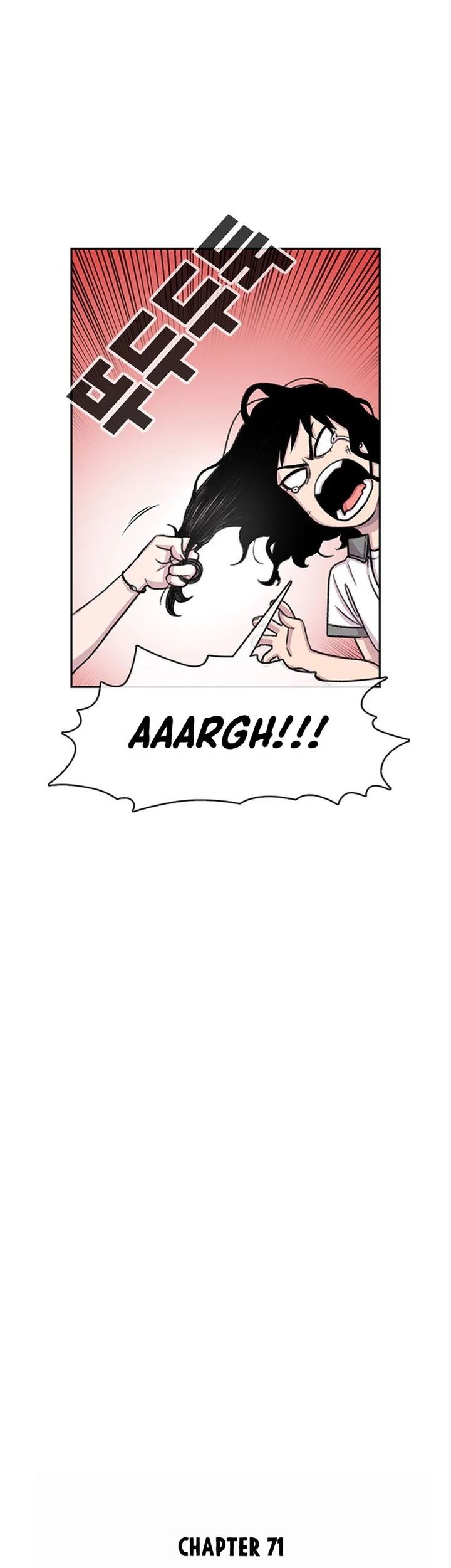 Star Ginseng Store chapter 71 halaman 17