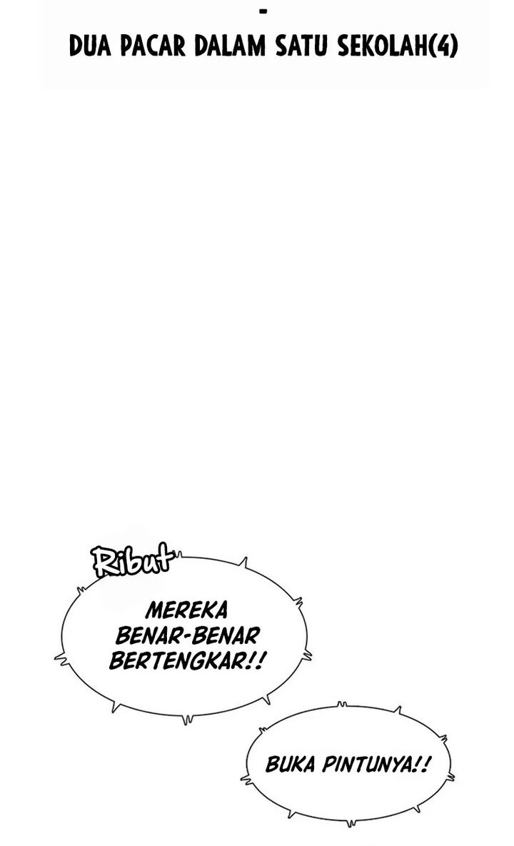 Star Ginseng Store chapter 71 halaman 18