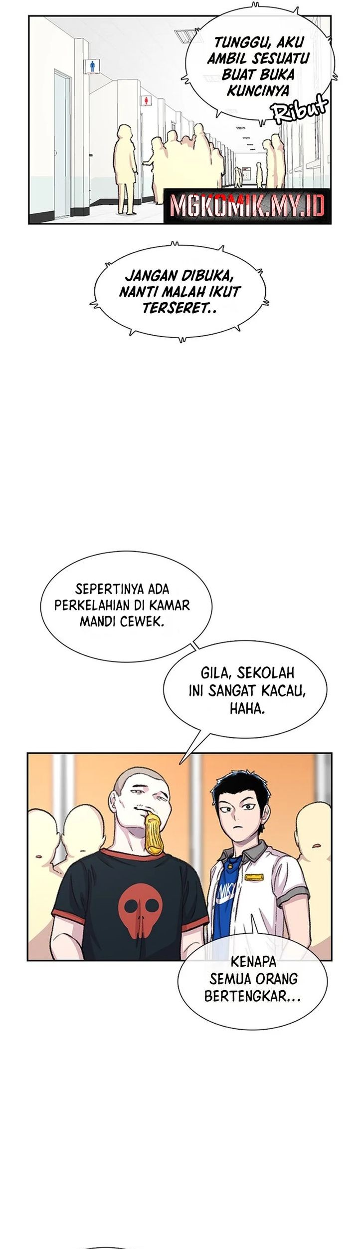 Star Ginseng Store chapter 71 halaman 19