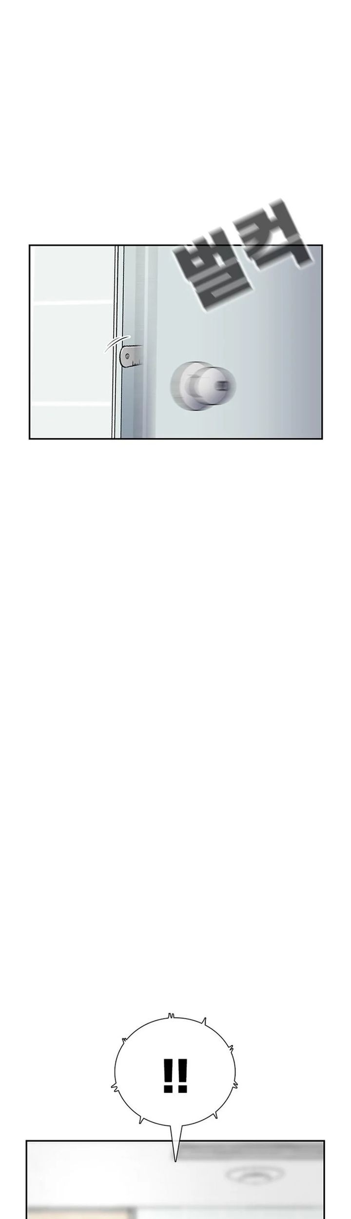 Star Ginseng Store chapter 71 halaman 31