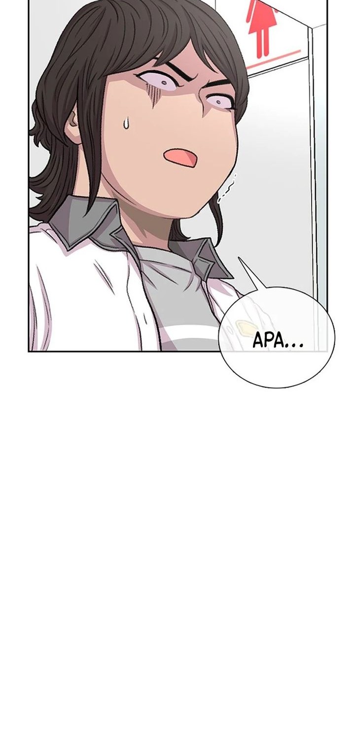 Star Ginseng Store chapter 71 halaman 36