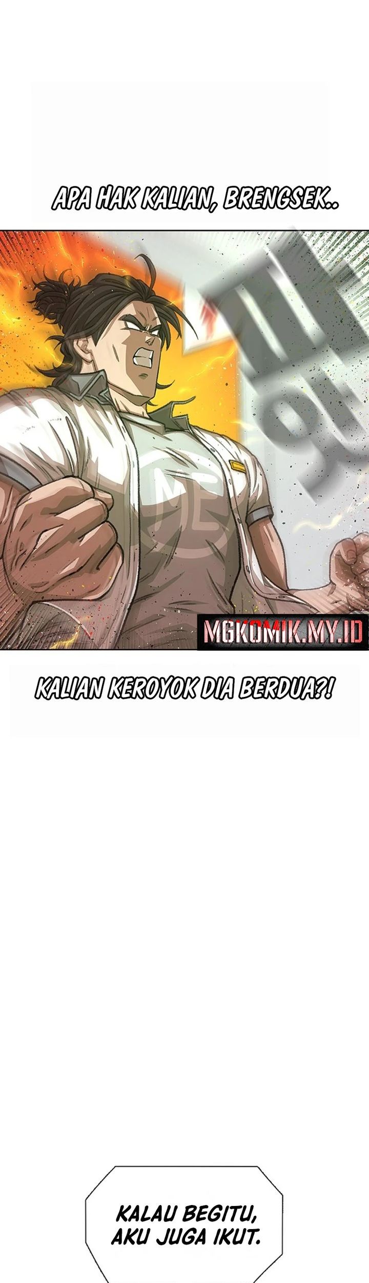 Star Ginseng Store chapter 71 halaman 37