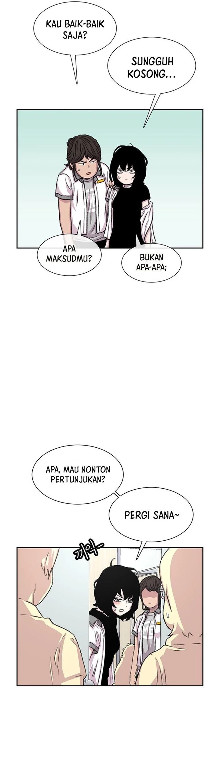 Star Ginseng Store chapter 71 halaman 47