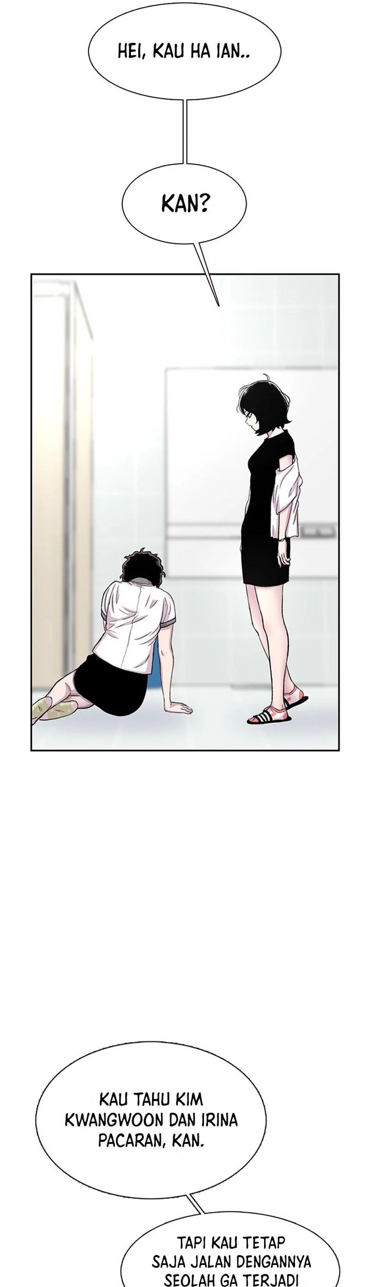 Star Ginseng Store chapter 71 halaman 49