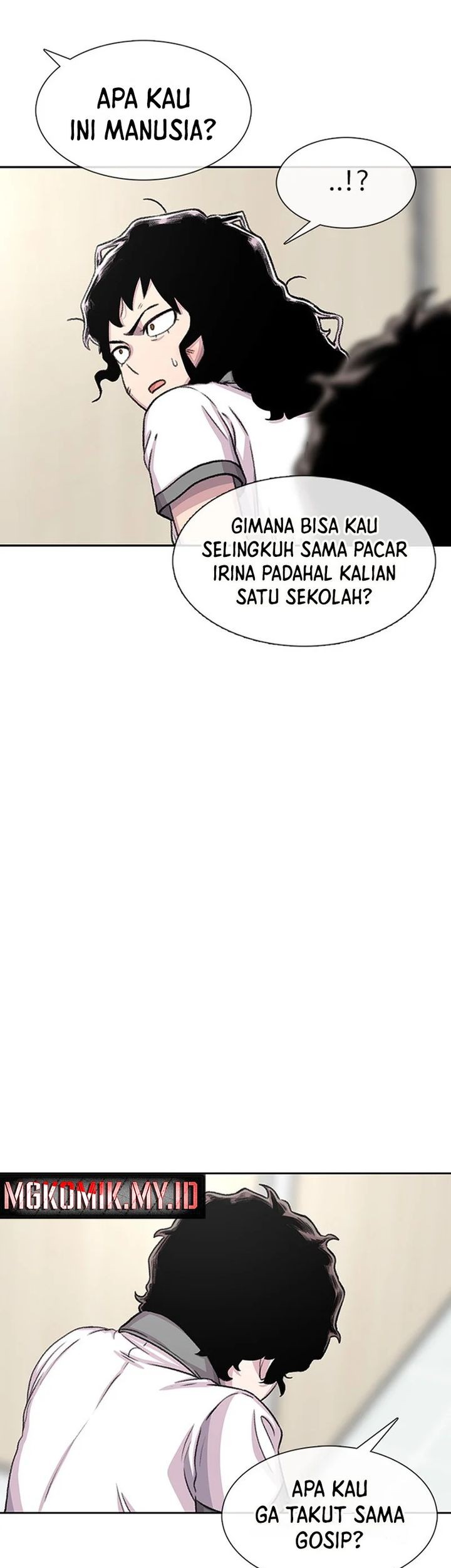 Star Ginseng Store chapter 71 halaman 51