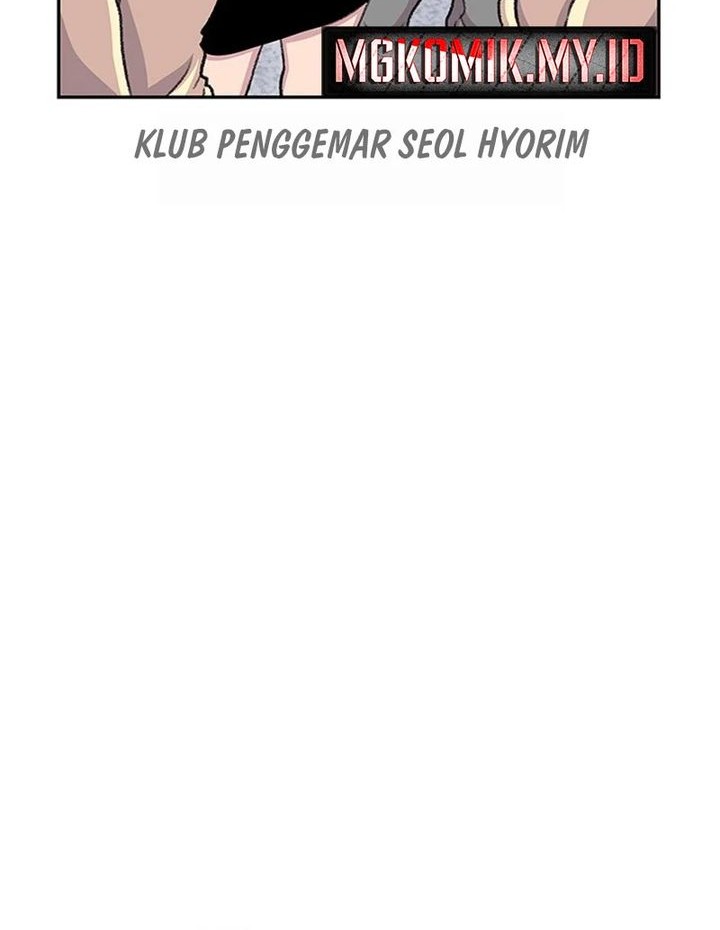 Star Ginseng Store chapter 71 halaman 60