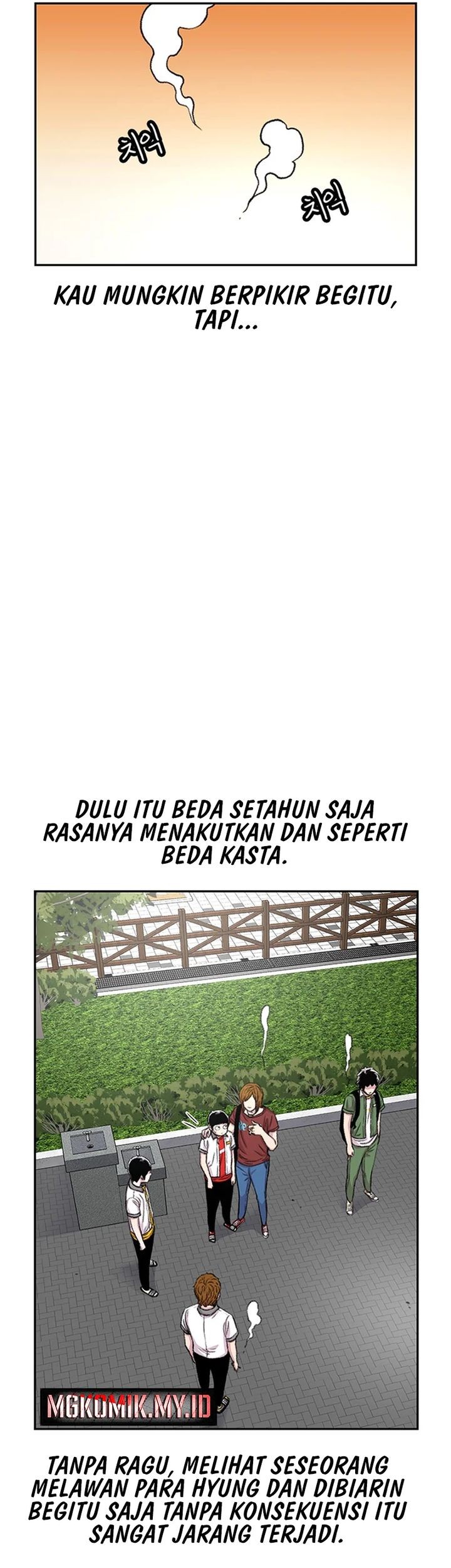 Star Ginseng Store Bab 72 halaman 13