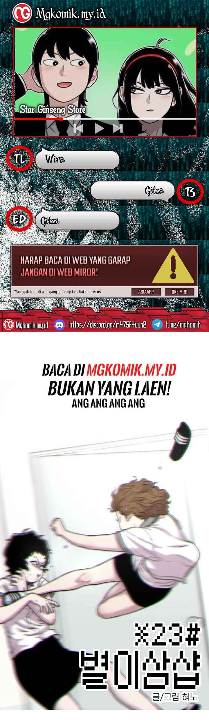 Star Ginseng Store Bab 73 halaman 1
