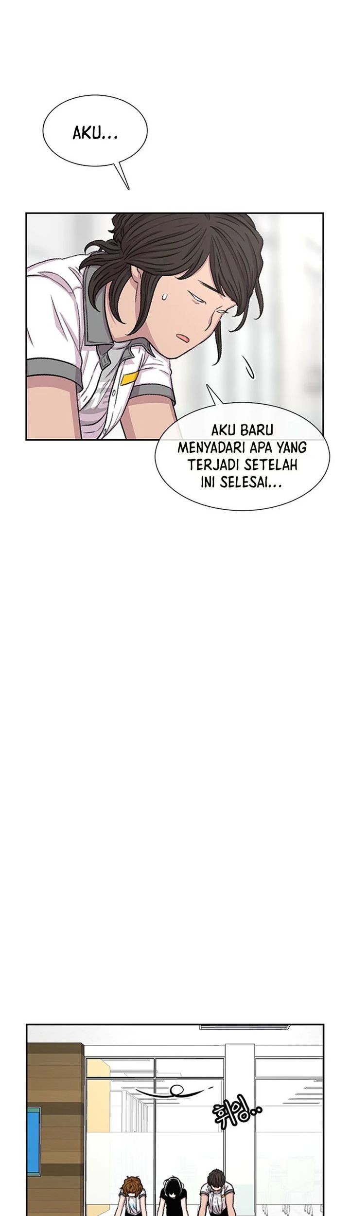 Star Ginseng Store Bab 73 halaman 25