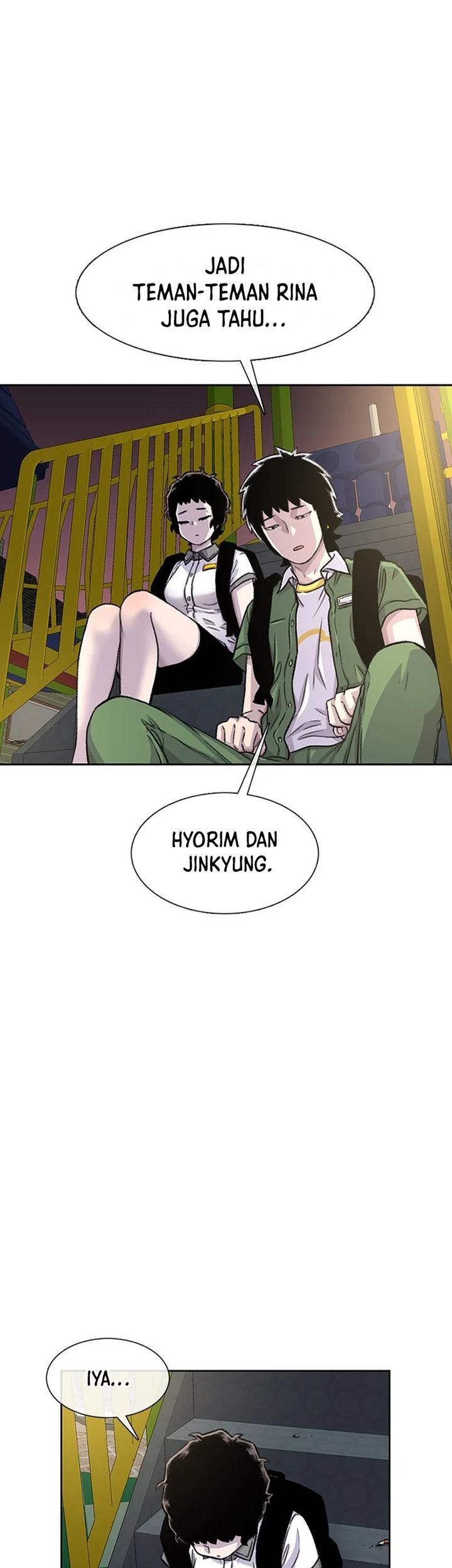Star Ginseng Store chapter 74 halaman 3