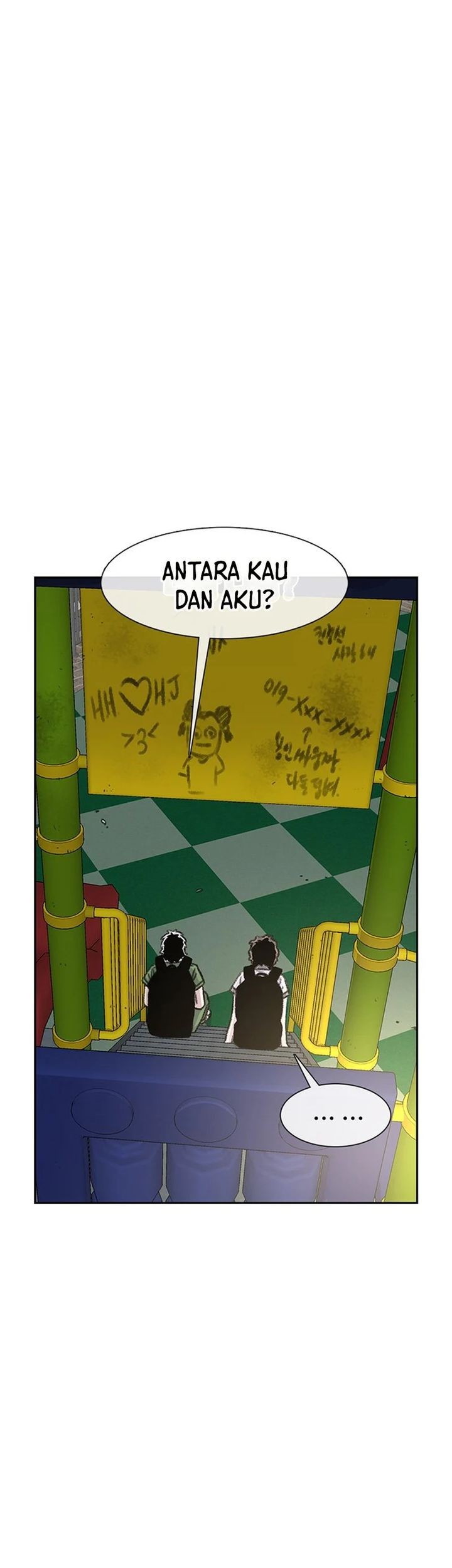 Star Ginseng Store chapter 74 halaman 7