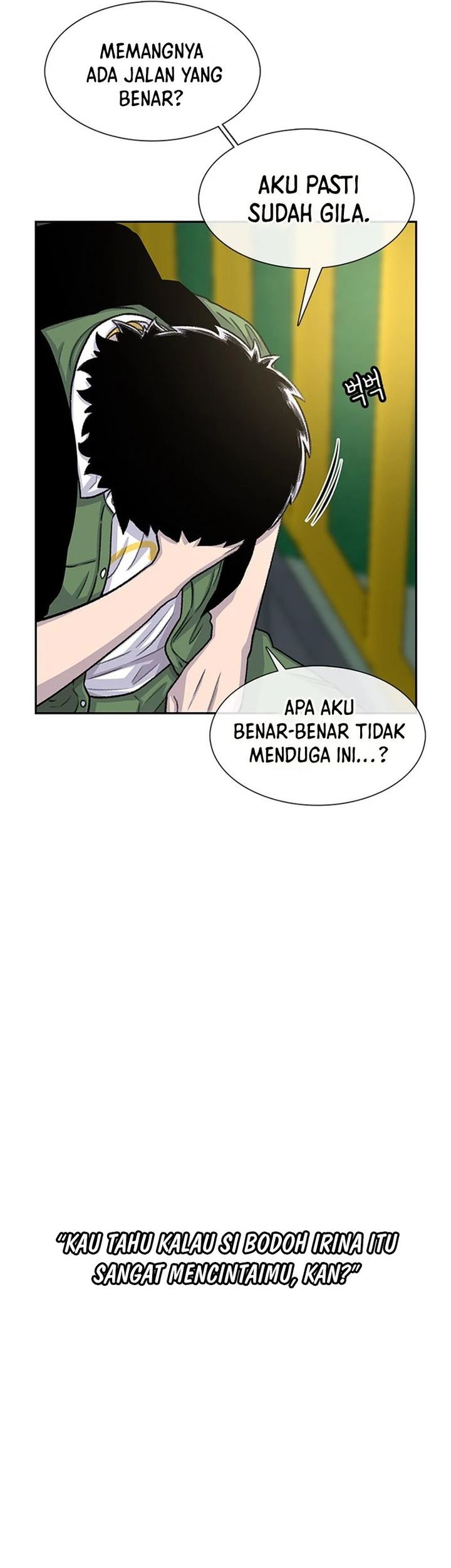 Star Ginseng Store chapter 74 halaman 9
