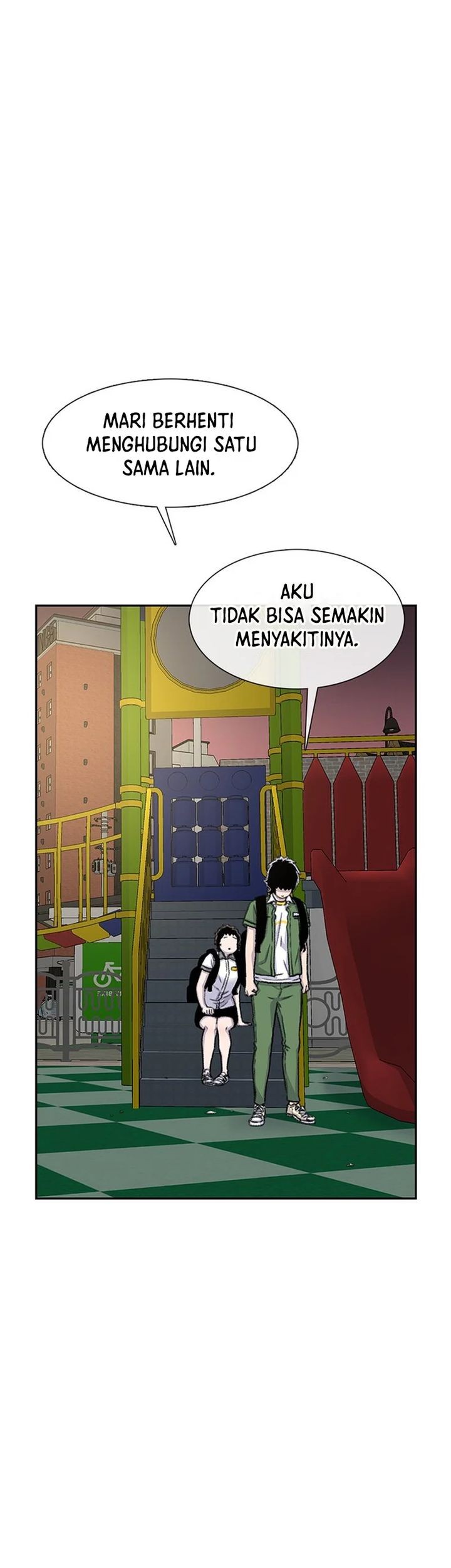 Star Ginseng Store chapter 74 halaman 17