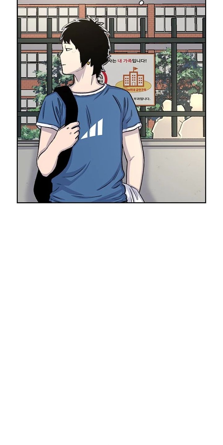 Star Ginseng Store chapter 74 halaman 28