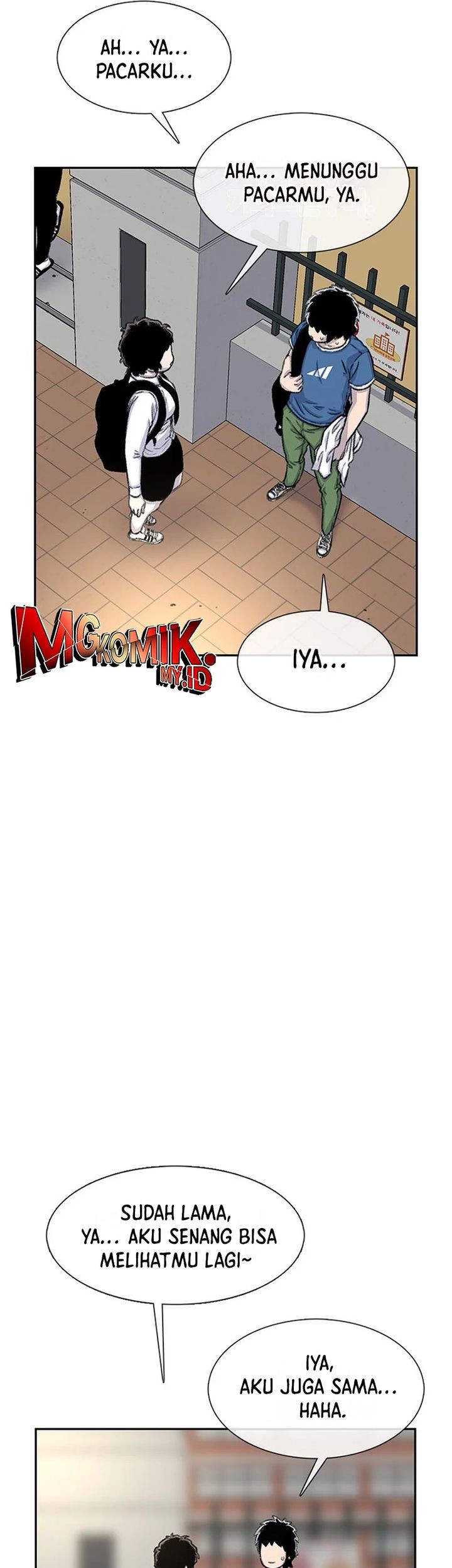 Star Ginseng Store chapter 74 halaman 31
