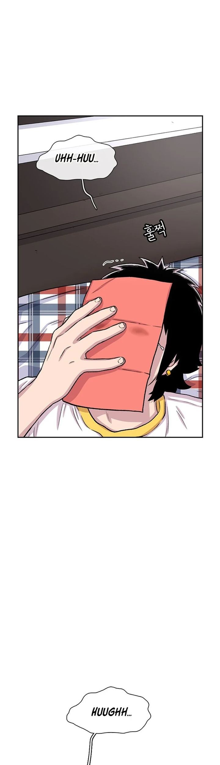 Star Ginseng Store chapter 74 halaman 41