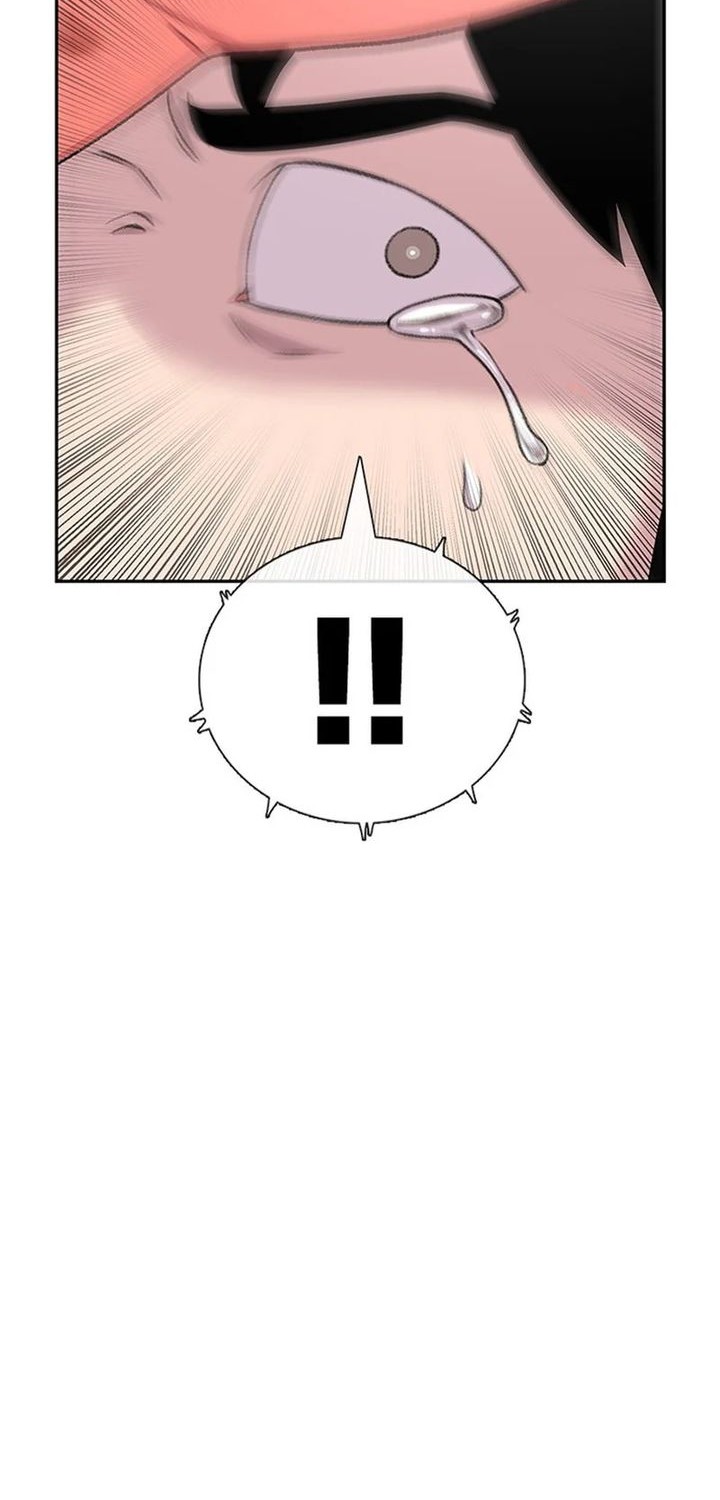 Star Ginseng Store chapter 74 halaman 46