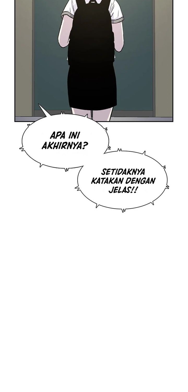 Star Ginseng Store chapter 74 halaman 57