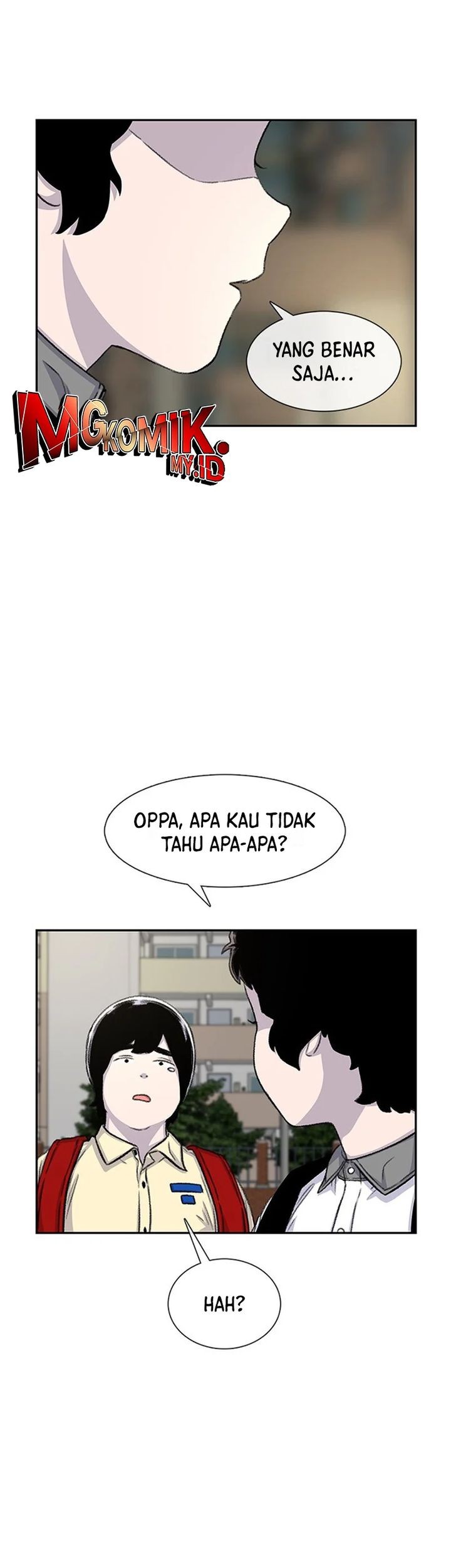Star Ginseng Store chapter 74 halaman 58