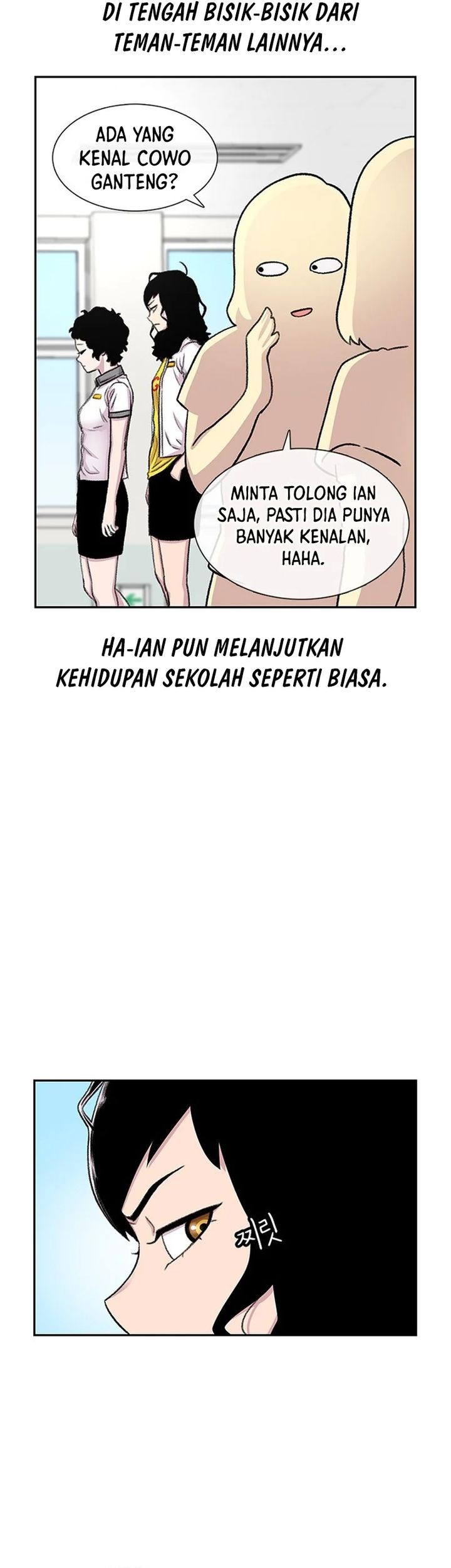 Star Ginseng Store chapter 74 halaman 64