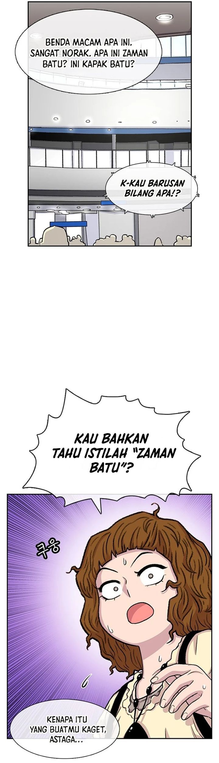 Star Ginseng Store Bab 76 halaman 15