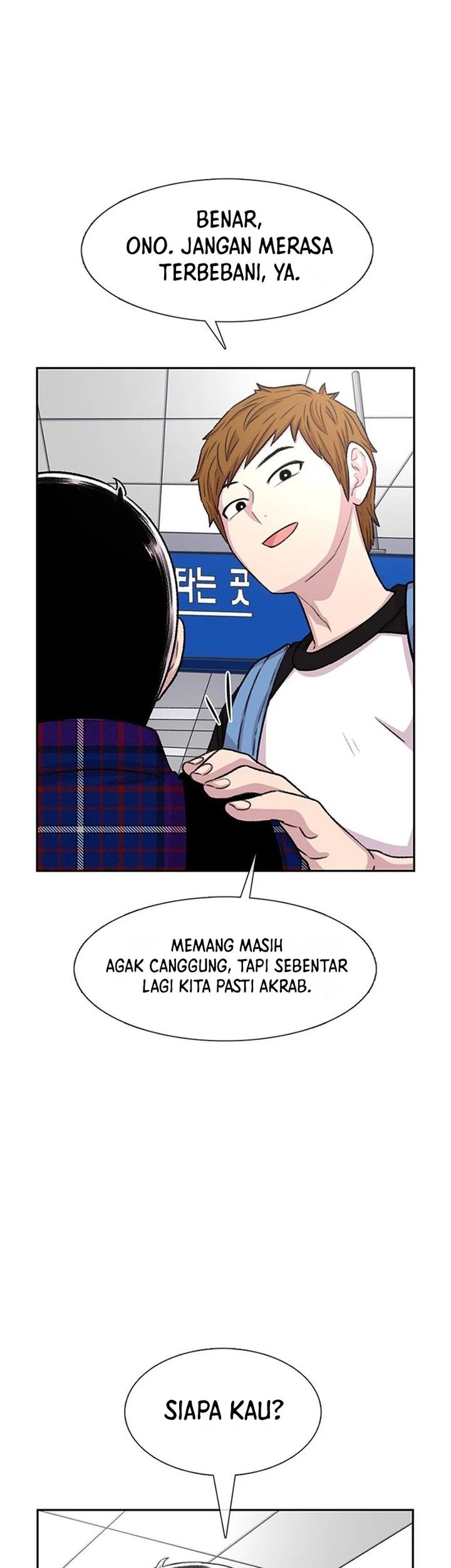 Star Ginseng Store Bab 76 halaman 31