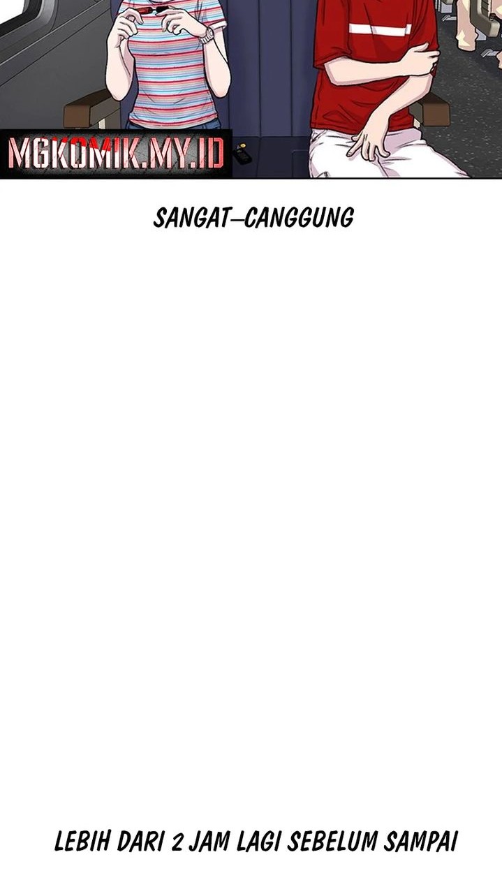 Star Ginseng Store chapter 77 halaman 14